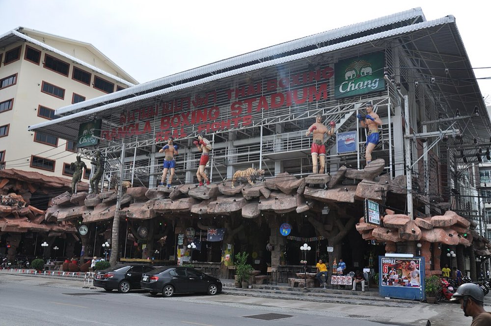 The front of Bangla Boxing Stadium